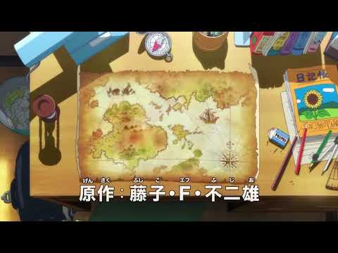 Download Doraemon Movie Nobita S Treasure Island 3gp Mp4 Codedwap