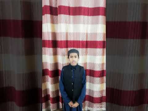 Hafiz Muhammad Hadi ke lafze Allah per taqreer