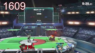 社畜メイト