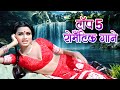 Top 5 Love Songs Old Hindi Romantic Hits Of 70s 80s Lata Mangeshkar Kishore Kumar Classics