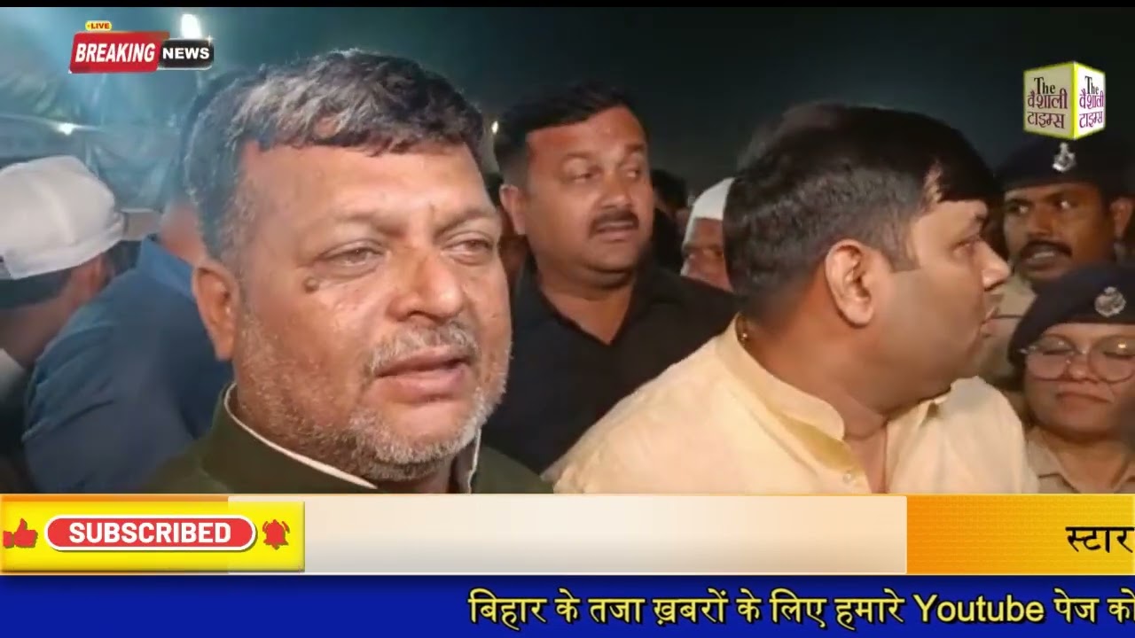 स्टार गायिका पिरियानी वाणी के कार्यक्रम में जमकर हुआ हंगामा , खूब चली कुर्सियां उपद्रवियों ने सैकरों कुर्सिया किया चकनाचूर