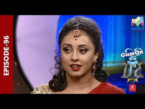 D2 D 4 Dance | Ep 96 | Quarter Final Elimination | Mazhavil Manorama