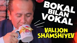 Valijon Shamshiyev "Sevgi fazosi" qo'shiq matnining muallifiligini bilarmidingiz? 😎 Sirlar ochildi