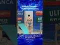 Diving Athlete Women Edit Music Rebecca Ciancaglini