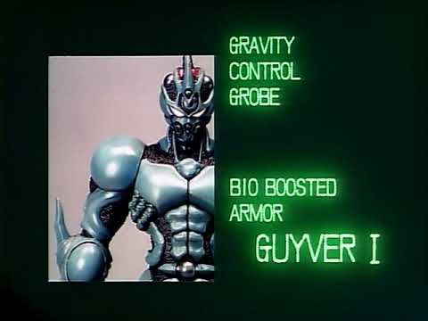 The Guyver Zoanoid Data Files: Guyver I
