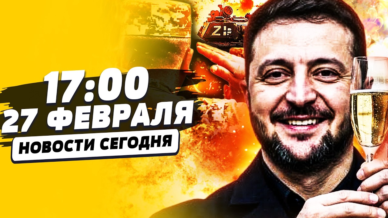 ‼️СЕЙЧАС! УКРАИНА ПРОРВАЛАСЬ! РФ ЖОДАЛИ! СОТНИ ТЕЛ ЗА РАЗ?! HIMARS НАКРЫЛИ РОССИ