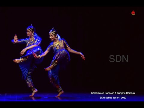 Excerpts from Kameshweri Ganesan & Sanjena Ramesh duet - Sridevi Nrithyalaya - Bharathanatyam Dance