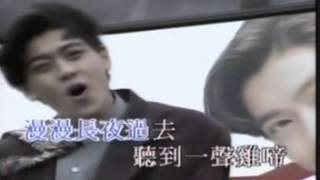 Download lagu Gong Xi (Chúc Tết) - hongzhentao & linzhiying mp3