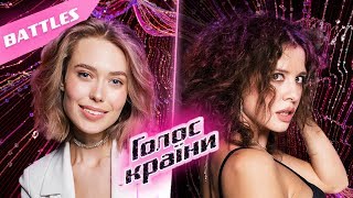 Мария Щербак vs. Катерина Чемезова —