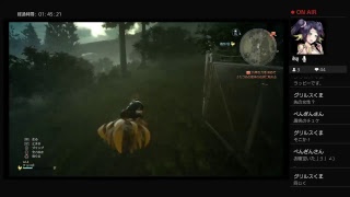 先輩から頂いたff15やってみる！パート4