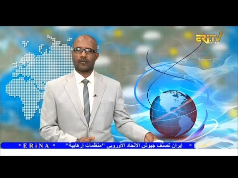 Arabic Evening News for February 1, 2026 - ERi-TV, Eritrea