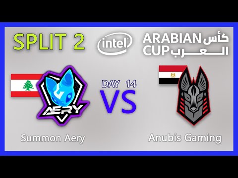 IAC SPLIT 2 Summon Aery vs Anubis Gaming IAC20