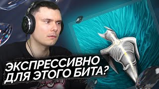 Медиа рецензия