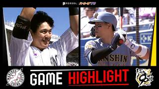 2026年5月30日 千葉ロッテ対阪神 試合ハイライト