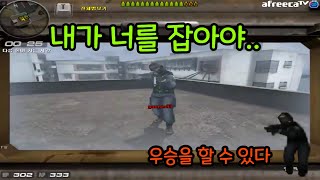 영상 주인공 찾습니다.