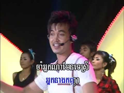 Tormeas dvd vol 47 14 karaoke Music