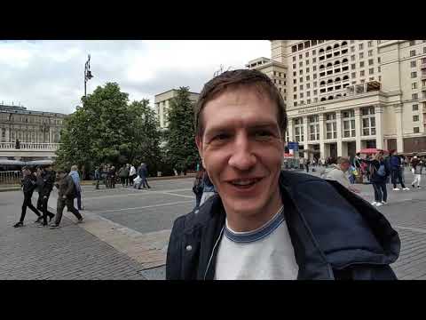 Paf83 - прогулка по Москве(Moscow Trip) 11 июня 2018г