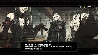 ゼンゼロやってみる121