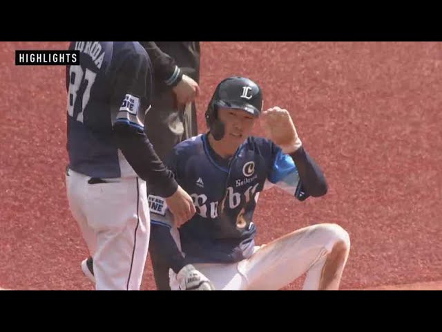 4/11 マリーンズ対ライオンズ ハイライト