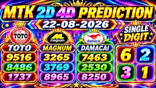 22-08-2026 MTK 4D CHART TODAY | Magnum Sports Toto Kuda Prediction Today | MTK 4D WIN PROOF INSIDE