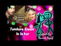 WhatsApp Status Song Mohabbat Tumse Nafrat Hai 30 Second Song Pakistani Song OST