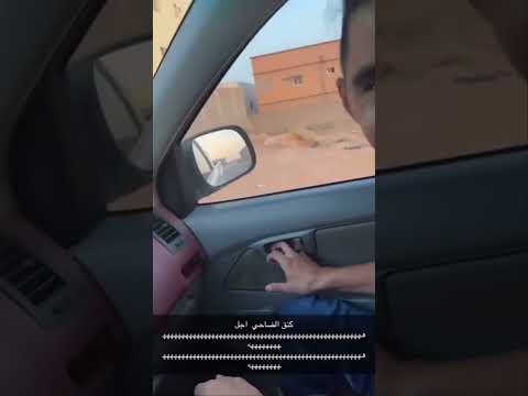 #حصري #automobile #كامري #كامري #كامري #محركات #اكسبلور #explore #ترند#shortvideo#funny#gaming#viral