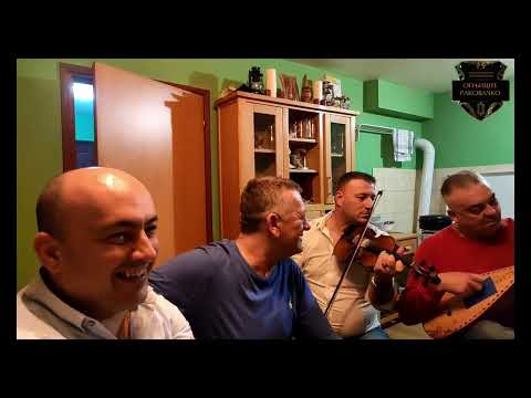 Mićo Baraba i Mačak-Pastirče malo-Slava kod Miće Barabe u Brusnici kod Maglaja,17.2.2022.