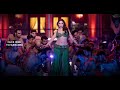 Aaj Ki Raat Maja Ho Song Vairal Trending Song