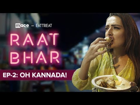 Raat Bhar (webseries) 2 