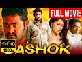 Latest NTR Mass Action Movie Ashok Full Movie In Telugu Jr NTR IDream 360