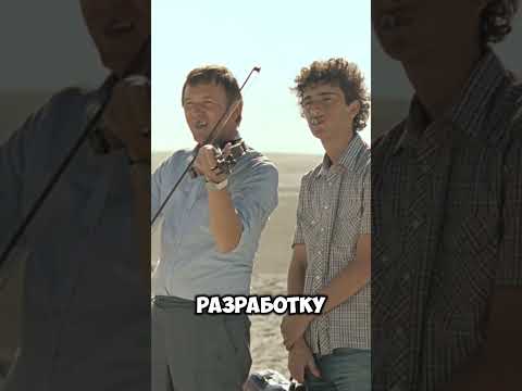Как Данелия разыграл Голливуд с помощью гравицаппы...#кино #фильмы #факты #shorts