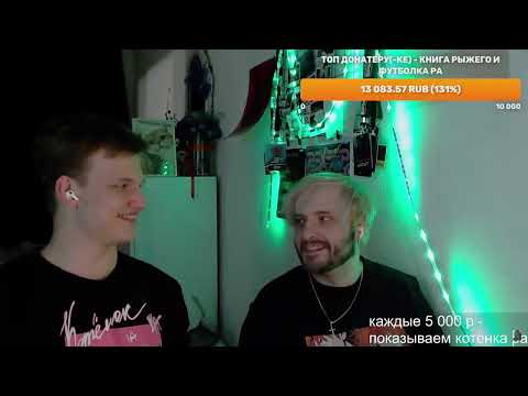 Андрей Пирокинезис про Илью Мазеллова (mzlff)