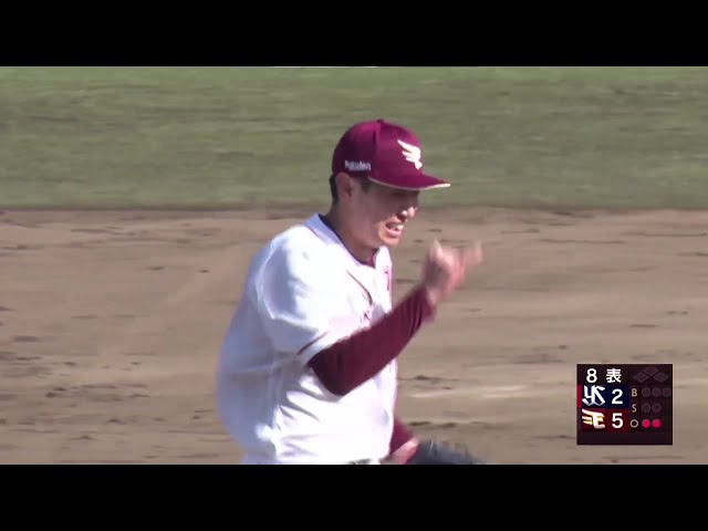 【ファーム】ランナー出さず!! イーグルス・渡辺翔太 7球粘られるもストレートで三振を奪う!! 2025年4月4日 東北楽天ゴールデンイーグルス 対 東京ヤクルトスワローズ