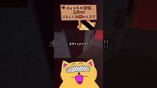 #ゲーム実況 #Nyankorasu #絶叫 #断末魔 #FPS #実況 #ゲーム #ホラー #実写 #料理 #ニャンコラス
