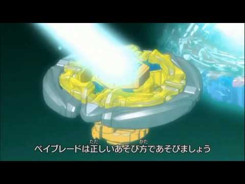 1080p HD Beyblade Metal Fight 4D Episode 148 - An Inherited Light (02/19/2012)(HD Preview)