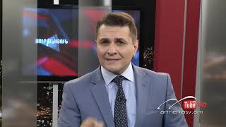 Սուր անկյուն 09.05.2021 - Թողարկում 407 / Sur ankyun