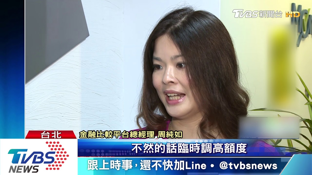 吳宗憲薪7萬怎刷645萬？　專家：可能是溢繳