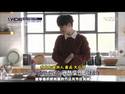 [中字] 131209 MNET WIDE NEWS MV 拍攝花絮