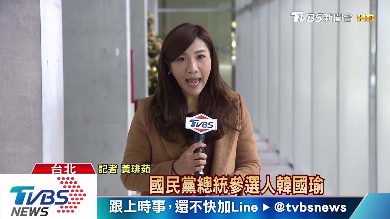 大選「民調」戰「民心」 「真假民調」韓蔡再掀戰火