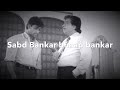 Salman Khan Status Kader Khan Saajan Movie Status Madhuri Dixit