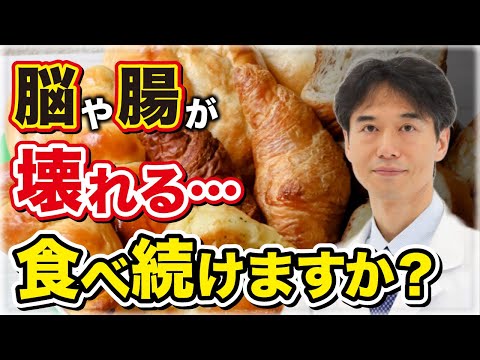 乳小麦粉は腸を縛りますか、それとも緩めますか?