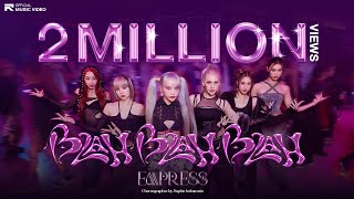 Cover art for Blah Blah Blah