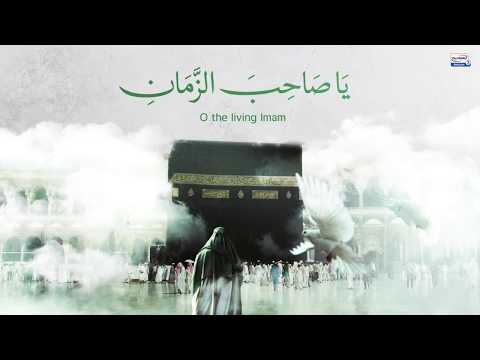 Prayer for difficult times - Dua Atham Al-Balae