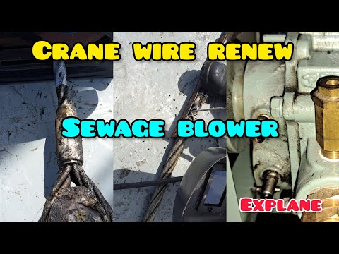 crane wire renewal how to connect the wire and sewage blower explanation