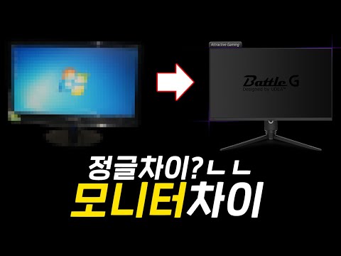 ̾ BattleG BG27FH3 ɾ 144 ̹ FAST IPS 