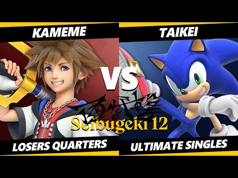 Seibugeki 12 Losers Quarters - Taikei (Sonic) Vs. Kameme (Sora, Roy) SSBU Ultimate Tournament