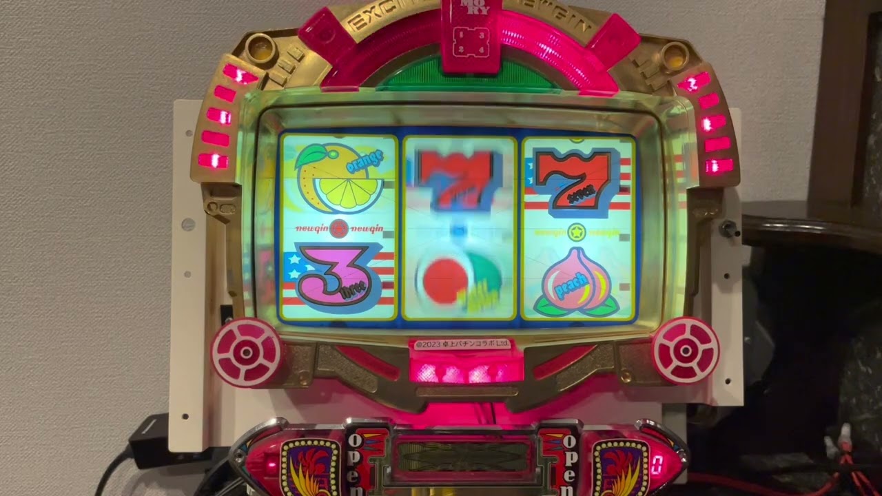 フルーツカクテル