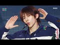 CORTIS 코르티스 REDRED Show MusicCore MBC260425방송