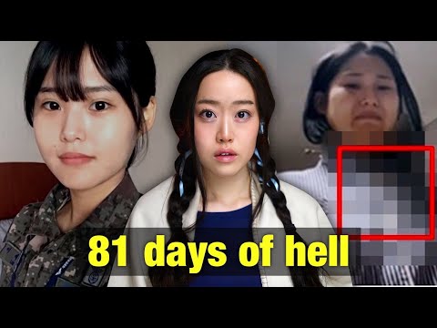 Korean Female Air Force Sergeant's 81 Days of Hell - Case of Lee Yeram
