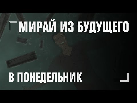 Трейлер 2х2